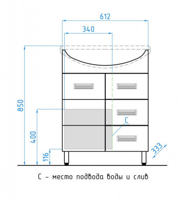 Тумба под раковину для ванной Style Line Ирис 65 белая (ЛС-00000016)