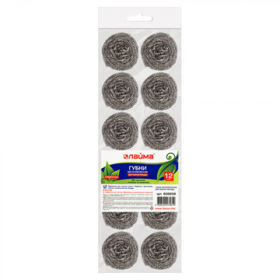 Губки (мочалки) для посуды металлические LAIMA, КОМПЛЕКТ 12 шт., спиральные по 15 г, 606658