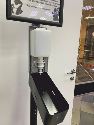 Автоматический дозатор для жидкого мыла (черный) NOFER Automatics  03039.N