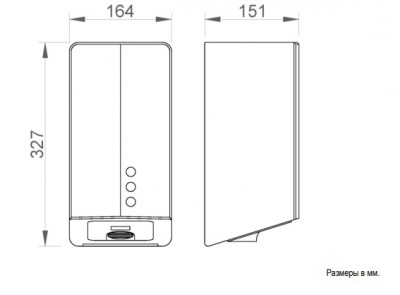 Автоматическая сушилка для рук (черный) NOFER Fuga EVO 01831.N