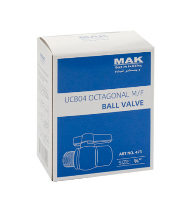 GFmark 473 Кран шаровой 3/4" п/м ручка полипропиленовый из АБС - пластика, белый