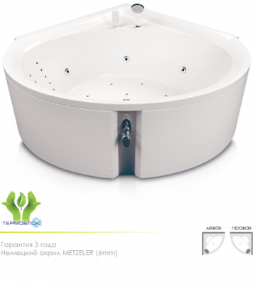 Акватика Опера Стандарт ванна без гидромассажа, 130/168 см х 130/168 см