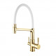 Смеситель для кухни Rose R658E, золото (R658E)