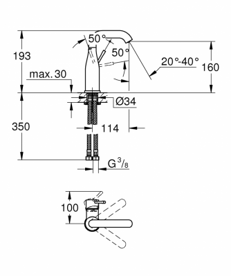 Смеситель для раковины Grohe Essence 23463001