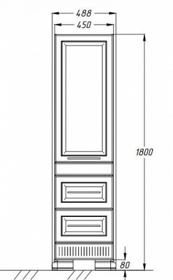 Opadiris Оникс 50 пенал, белый/золото