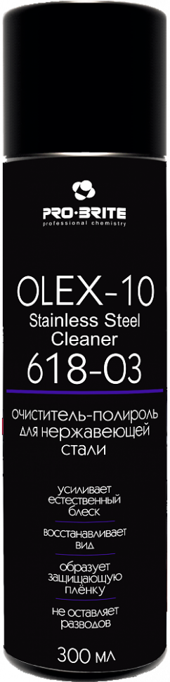 Pro-brite 618-03 OLEX-10 Stainless Steel Cleaner (аэрозоль) очиститель-полироль для нержавеющей стали