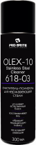 Pro-brite 618-03 OLEX-10 Stainless Steel Cleaner (аэрозоль) очиститель-полироль для нержавеющей стали
