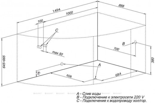 Акриловая ванна Aquanet Graciosa 150x90 R пристенная асимметричная (00203941)