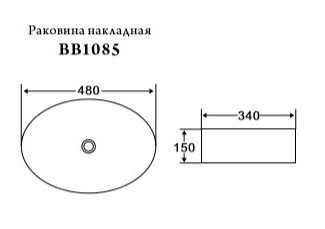 Раковина накладная керамическая BelBagno BB1085