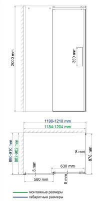 WasserKRAFT  Dinkel 58R07 душевой уголок 120х90 см, с универсальной раздвижной дверью
