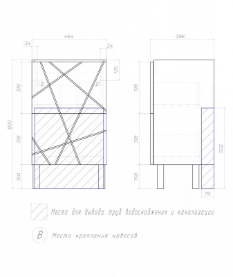 Тумба под раковину напольная VIGO Geometry tn.GEO.FOS.50.2Y  (Фостер) бетон, 50 см