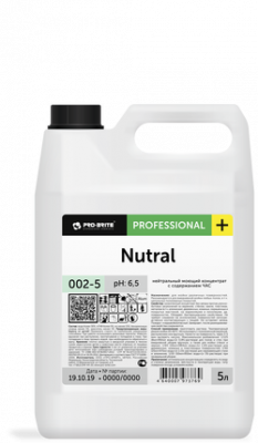 Pro-brite 002 Nutral (Nu-tral) Низкопенный моющий концентрат (до 1:130) с дез. эффектом на основе ЧАС