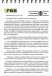 FBS Vizovice VIZ 075 штанга для аксессуаров «UNIVERSAL», трехпозиционная, 81 см, хром (СНЯТ с пр-ва)