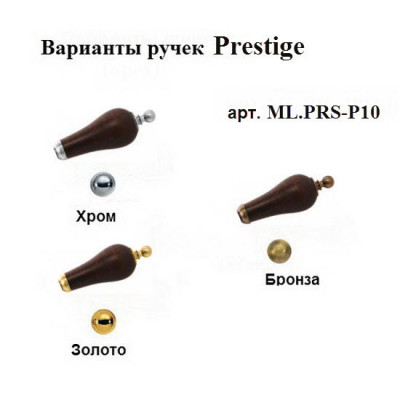 MIGLIORE Bomond 26892 смеситель для душа с девиатором встраиваемый, золото