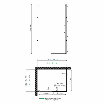 Душевой уголок 1200х900х2000 WasserKRAFT Lopau 32S (32S07L), серебристый