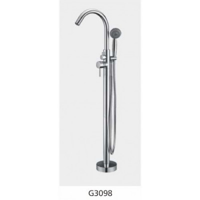 Напольный смеситель для ванны Gappo однорычажный хром (G3098)