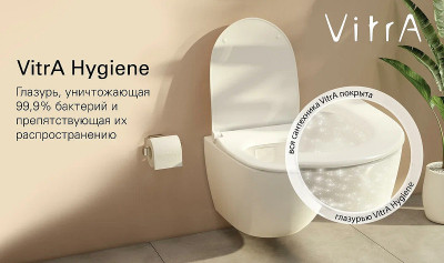 Писсуар Vitra Arkitekt 4106B003-5598 подвесной белый