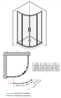 WasserKRAFT Lippe 45S01 душевой уголок 90х90 см, сектор, с раздвижными дверьми