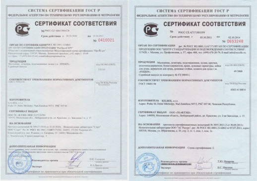 Fixsen FX-421 Стойка напольная, нержавеющая сталь