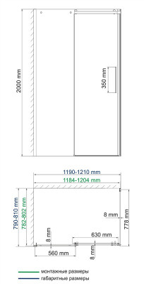 WasserKRAFT Dinkel 58R06 душевой уголок 120х80 см, с универсальной раздвижной дверью
