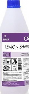 Pro-brite 265-1 Lemon Shampoo шампунь для чистки замасленных ковров, 1 л