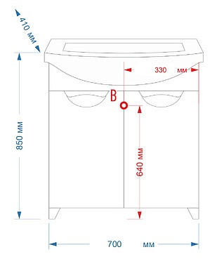 Тумба под раковину Misty Лаванда - 70 прямая белая (Э-Лав01070-011Пр)