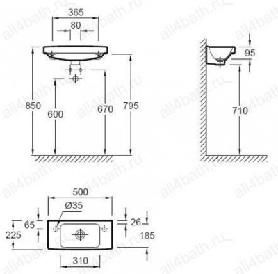 JACOB DELAFON Odeon Up EB863-N18 тумба под раковину подвесная (белый)