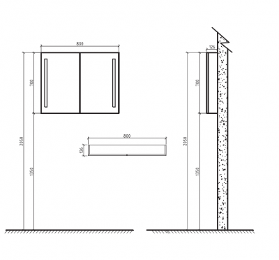 Зеркальный шкаф BELBAGNO SPC-2A-DL-BL-800