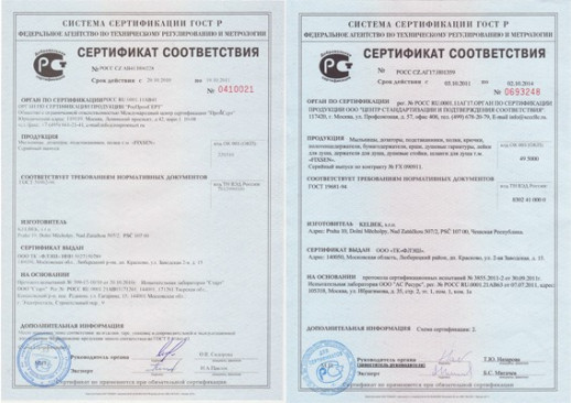 Fixsen MODERN FX-51503 полка стеклянная, никель сатинированный/стекло