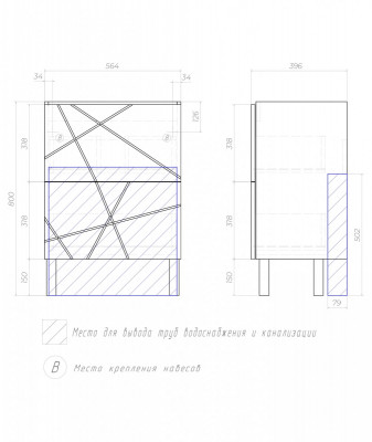 Тумба под раковину напольная VIGO Geometry tn.bsf.GEO.FOS.60.2Y бетон, 60 см