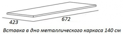 Полка для консоли под раковину Cezares Cadro CADRO-67-MENS-NO 67x42 nero opaco