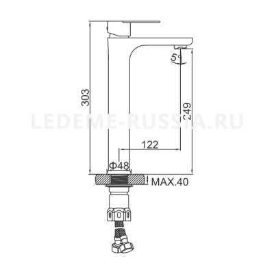 Смеситель для раковины Ledeme H718 L71118 однорычажный, хром