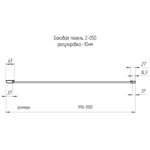 Душевая стенка RGW Z-050-1-B 100 352205100-14 прозрачная профиль черный