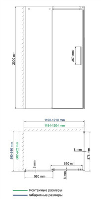 WasserKRAFT Alme 15R07 душевой уголок 120х90 см, с универсальной раздвижной дверью