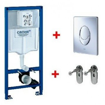 Grohe Rapid SL 38721001 комплект для подвecного унитаза