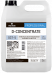 Pro-brite 037-5 D-Concentrate Универсальный низкопенный моющий концентрат (до 1:130). Американский стандарт