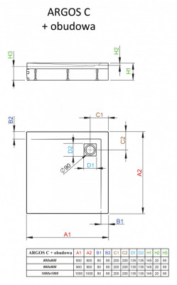 Акриловый поддон для душа Radaway Argos C 80x80x15 белый квадратный