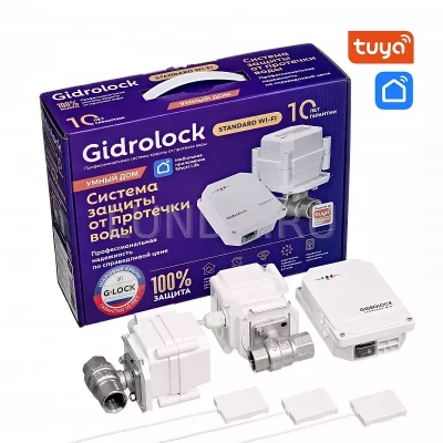 Система защиты от протечек воды Standard WI-FI, Gidrolock 3/4 (32101012)