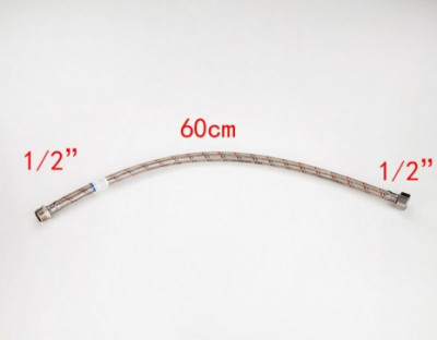 Гибкая подводка Frap EPDM/ПВХ Г1/2-Ш1/2-60 см (F98-6)