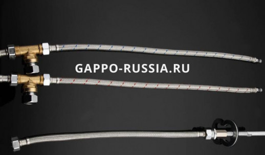 Сенсорный смеситель Gappo бронза (G521)