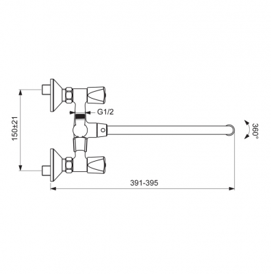 Смеситель для ванны с душем VIDIMA Практик BA343AA