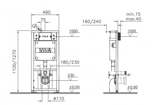 Vitra Normus комплект унитаза с системой смыва, стандартным сиденьем и панелью смыва