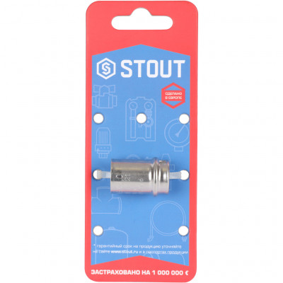 Зажимная втулка STOUT 16 для металлопластиковых труб SFP-0019-000016