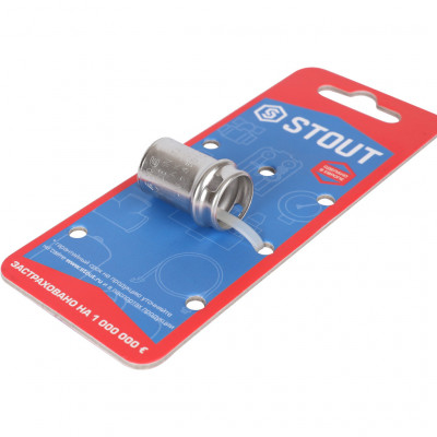 Зажимная втулка STOUT 16 для металлопластиковых труб SFP-0019-000016