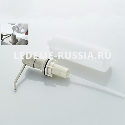 Дозатор жидкого мыла Ledeme L405K, белые / песочные