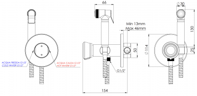 Гигиенический душ со смесителем Remer Element ET65