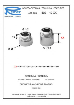 Удлинитель гш 3/4" 30 мм Remer RR 502 34