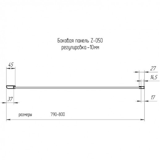 Душевая стенка RGW Z-050-1-B 80 352205108-14 прозрачная профиль черный