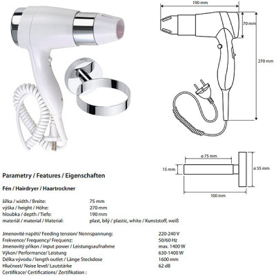 Фен настенный Bemeta Hotel арт 999433084-2 Белый