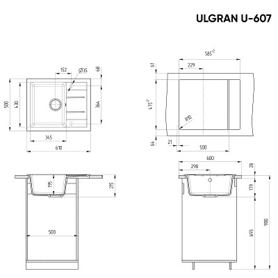 Мойка для кухни Ulgran Classic U-607-302 песочная ис-ный камень прямоугольная